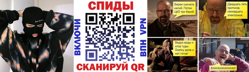АМФ 98%  Купить  Светогорск 