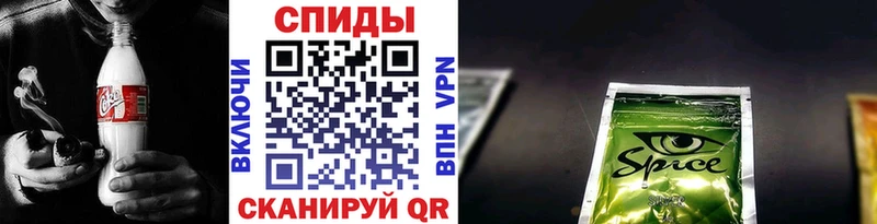 БУТИРАТ GHB  Купить где  Светогорск 