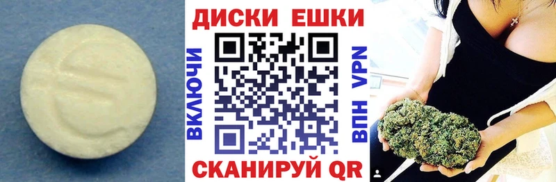 Купить  Светогорск  ЭКСТАЗИ Punisher 