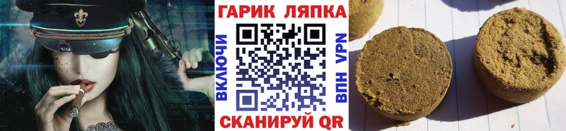 ГАШИШ Premium Светогорск