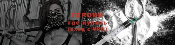 гидропоника Богданович