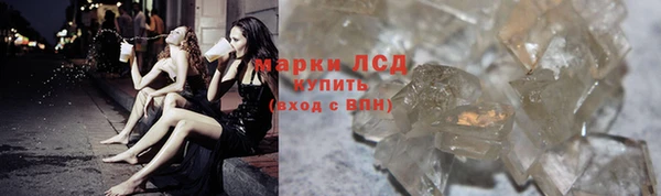 прущая мука Осташков