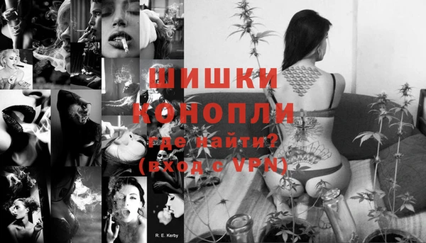 мефедрон мука Остров