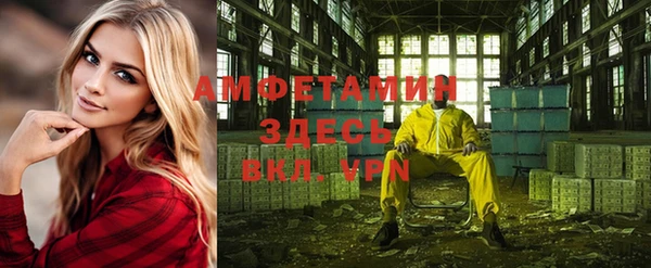 гидропоника Богданович