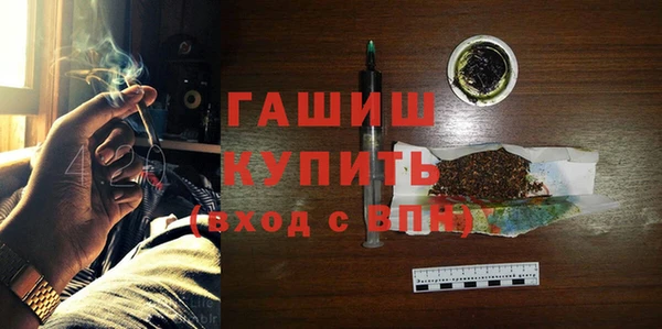 гидропоника Богданович