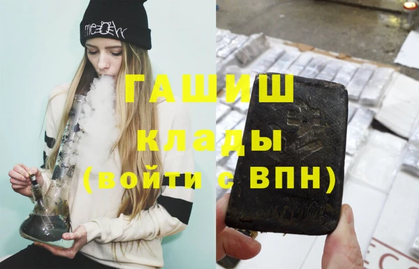 мефедрон мука Остров