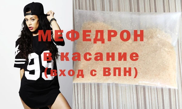 гидропоника Богданович