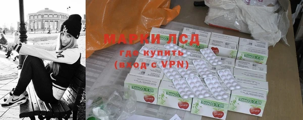 гидропоника Богданович