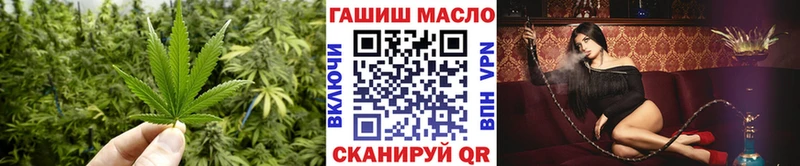 Дистиллят ТГК вейп  Купить закладки  Светогорск 