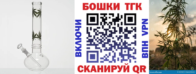 Бошки марихуана White Widow  Купить где  Светогорск 